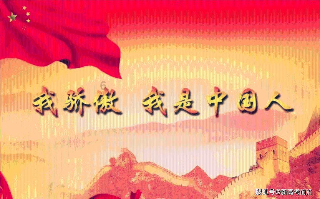 了解地道的黄焖鸡怎么做?知识星球,加入探索知识的行列!