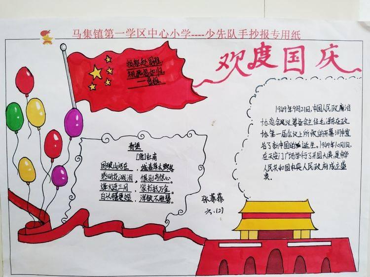 影视工厂