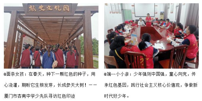 蓝狐视频