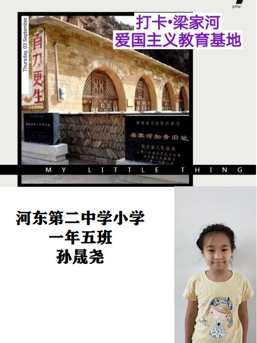老式影碟机音响如何改装？