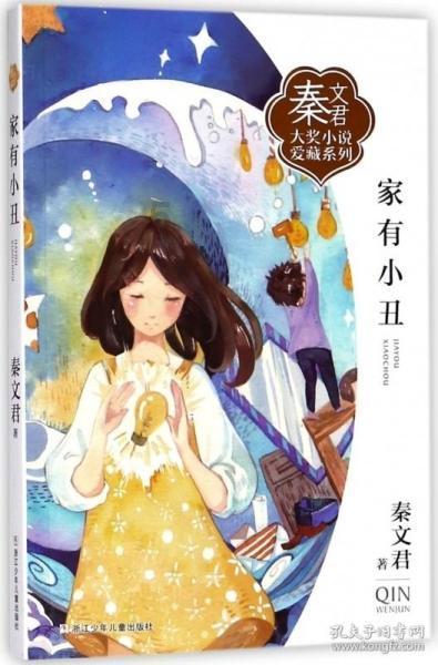 探索修手机电池教程?的知识星球,尽享知识的乐趣!